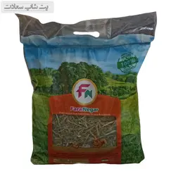یونجه جوندگان فرانگر وزن 1000گرم