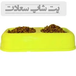 ظرف غذای دوقلو پلاستیکی مناسب سگ و گربه
