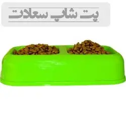 ظرف غذای دوقلو پلاستیکی مناسب سگ و گربه