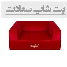 جای خواب سگ و گربه مریلند مدل Sofa سایز مدیوم