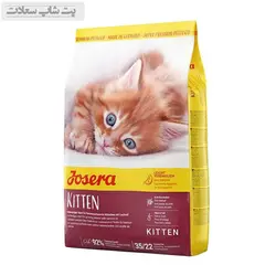 غذای خشک گربه جوسرا Josera Kitten وزن 2 کیلوگرم