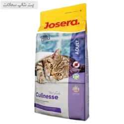 غذای خشک گربه بد غذا کولینس Culinesse جوسرا وزن 2 کیلوگرم