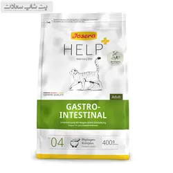 غذای خشک درمانی مشکلات گوارشی گربه جوسرا Josera Help Gastrointestinal وزن 2 کیلوگرم - پت شاپ سعادت
