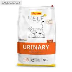 غذای خشک درمانی گربه جوسرا مدل یورینری Josera Help Urinary وزن 2 کیلوگرم - پت شاپ سعادت