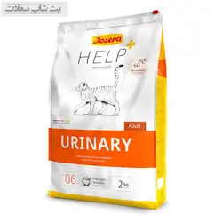 غذای خشک درمانی گربه جوسرا مدل یورینری Josera Help Urinary وزن 2 کیلوگرم - پت شاپ سعادت