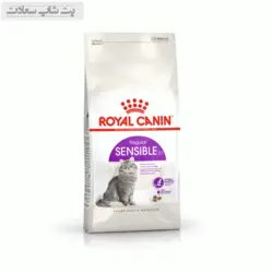 غذای خشک گربه بالغ با گوارش حساس رویال کنین Royal Canin Sensible Adult Cats وزن 2 کیلوگرم - پت شاپ سعادت