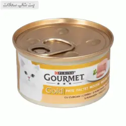 کنسرو غذای گربه گورمت گلد مدل Gold Turkey وزن ۸۵ گرم - پت شاپ سعادت
