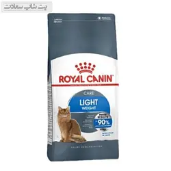 غذای خشک گربه رژیمی رویال کنین Royal Canin Light Weight Care وزن 1.5 کیلوگرم - پت شاپ سعادت