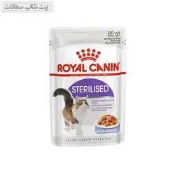 پوچ گربه عقیم شده رویال کنین در ژله Royal Canin Pouch Sterilised in Jelly وزن 85 گرم - پت شاپ سعادت