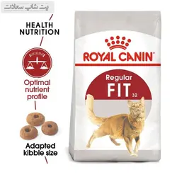 غذای خشک گربه رویال کنین مدل Regular Fit 32 وزن 2 کیلوگرم - پت شاپ سعادت