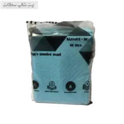 زیرانداز بهداشتی اکوپد سایز 60*90 بسته 10 عددی