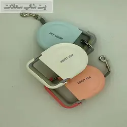 قلاده 5 متری pet leash