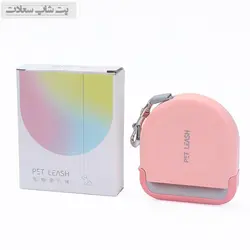 قلاده 5 متری pet leash