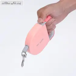 قلاده 5 متری pet leash