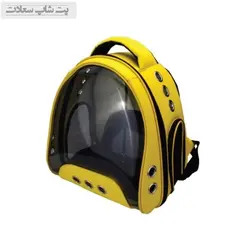 کوله حمل فضایی سگ وگربه همراه با پارک