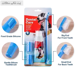 ست مسواك و خمير دندان Dental care