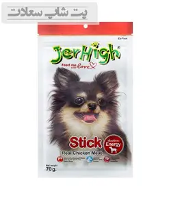 تشویقی سگ جرهای مدل stick وزن 70 گرم