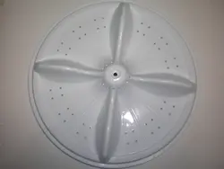 پروانه ی ماشین لباسشویی حایر