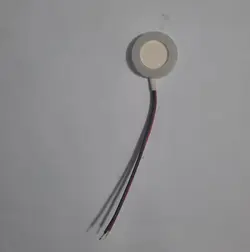 پیزو بخور سرد