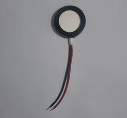 پیزو بخور سرد بزرگ