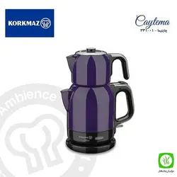 چای ساز چایتیما بنفش کرکماز کد 01-331