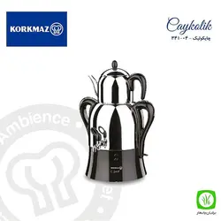 سماور برقی چای کولیک مشکی کرکماز کد 04-341
