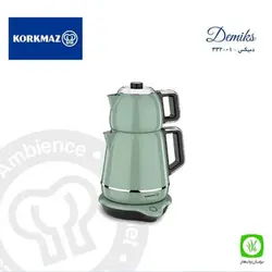 چای ساز دمیکس فیروزه ای کرکماز کد 01-332