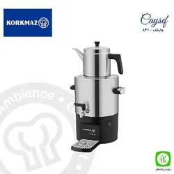 سماور برقی چایشف مشکی مات کرکماز کد 841