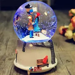 گوی پمپی موزیکال خاطرات گرم زمستان