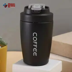 تراول ماگ کافی