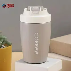 تراول ماگ کافی
