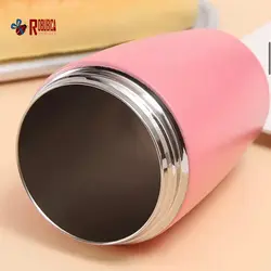 تراول ماگ کافی