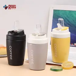 تراول ماگ کافی