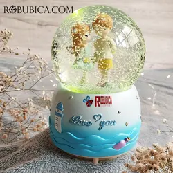 گوی موزیکال ساحل خاطرات