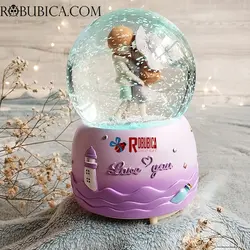 گوی موزیکال دریای عشق