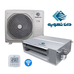 داکت اسپلیت دانا تهویه 32000 مدل Rayan