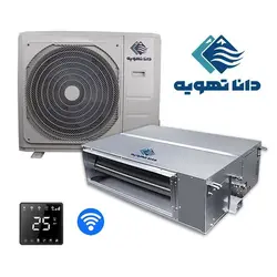 داکت اسپلیت دانا تهویه 36000 مدل Rayan