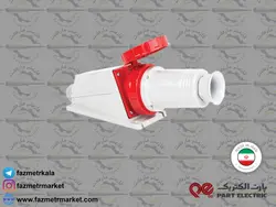 قیمت سوکت صنعتی پنج شاخه (16و32و63)*5 پارت الکتریک - فروشگاه فازمتر مارکت