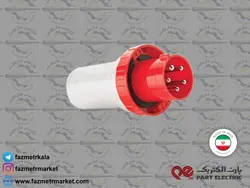 قیمت سوکت صنعتی پنج شاخه (16و32و63)*5 پارت الکتریک - فروشگاه فازمتر مارکت