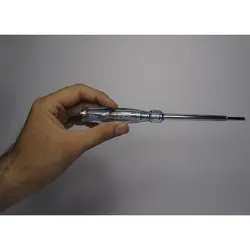 فازمتر سیتکو بزرگ و کوچک + تا 15 درصد تخفیف ویژه