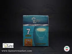 قیمت لامپ هالوژن SMD 7w - فروشگاه فازمتر مارکت