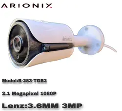 دوربین بالت 2 مگاپیکسل AHD آریونیکس دید در شب - بروز مارکت