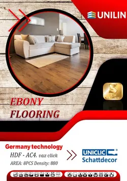 پارکت لمینت ابونی فلورینگ EBONY FLOORING