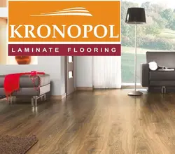 پارکت لمینت KRONOPOL AURUM