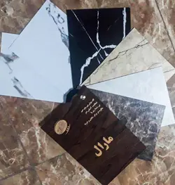 کفپوش مارال MARAL