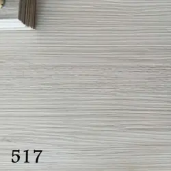 کفپوش پارت فلور PART FLOOR