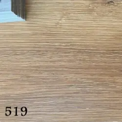 کفپوش پارت فلور PART FLOOR