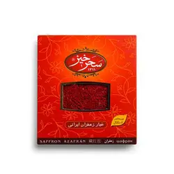 زعفران 5 مثقال کادویی سحرخیز
