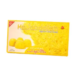 پشمک لقمه زعفرانی