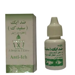 محلول ضد سفیدک
